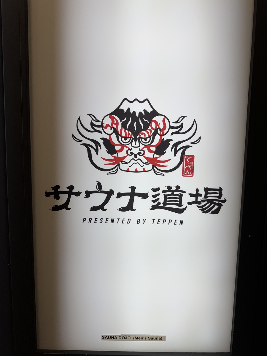 永露元稀 ファンクラブ パーカー 永露元稀 21me.update myself ファンクラブ限定カラーパーカー