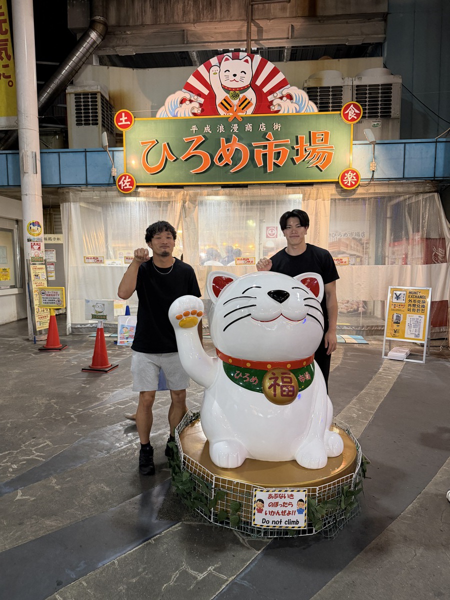 永露 元稀Official Supporters Club
