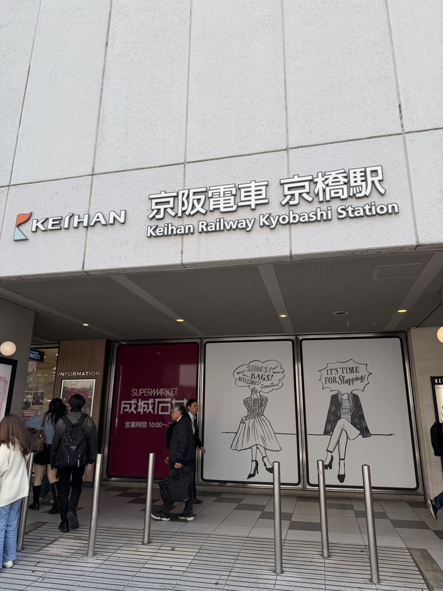 永露 元稀Official Supporters Club 永露 元稀Official Supporters Club