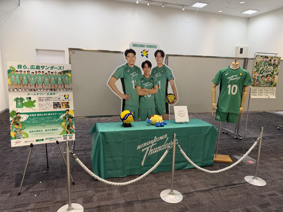 永露 元稀Official Supporters Club